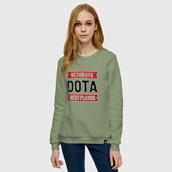 Свитшот хлопковый женский Dota: таблички Ultimate и Best Player, цвет: авокадо — фото 2