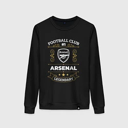 Свитшот хлопковый женский Arsenal: Football Club Number 1, цвет: черный