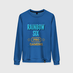 Свитшот хлопковый женский Игра Rainbow Six PRO Gaming, цвет: синий