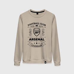 Свитшот хлопковый женский Arsenal: Football Club Number 1 Legendary, цвет: миндальный