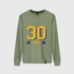 Свитшот хлопковый женский 30 Curry, цвет: авокадо