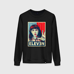 Женский свитшот Stranger Things Eleven