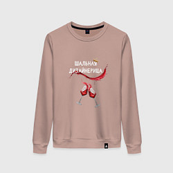 Женский свитшот Шальная дизайнерица