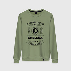 Свитшот хлопковый женский Chelsea: Football Club Number 1 Legendary, цвет: авокадо