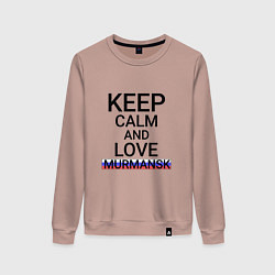 Свитшот хлопковый женский Keep calm Murmansk Мурманск, цвет: пыльно-розовый