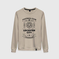Свитшот хлопковый женский Leicester City: Football Club Number 1 Legendary, цвет: миндальный