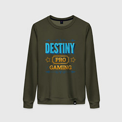 Свитшот хлопковый женский Игра Destiny PRO Gaming, цвет: хаки