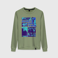 Свитшот хлопковый женский Призрак в доспехах экшен, цвет: авокадо