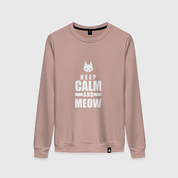 Свитшот хлопковый женский Stray - Keep Calm, цвет: пыльно-розовый