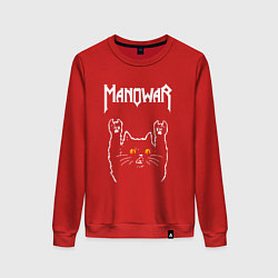 Свитшот хлопковый женский Manowar rock cat, цвет: красный