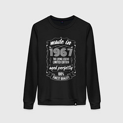 Свитшот хлопковый женский Made in 1967 retro old school, цвет: черный