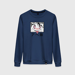 Свитшот хлопковый женский Funny Ahegao, цвет: тёмно-синий