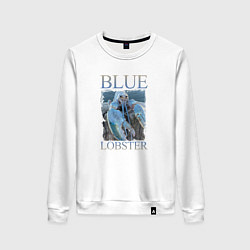 Свитшот хлопковый женский Blue lobster meme, цвет: белый