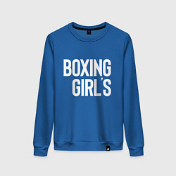Женский свитшот Boxing girls