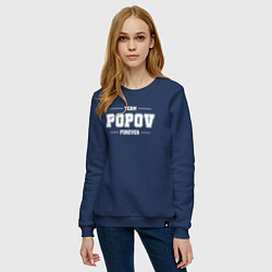 Свитшот хлопковый женский Team Popov forever - фамилия на латинице, цвет: тёмно-синий — фото 2