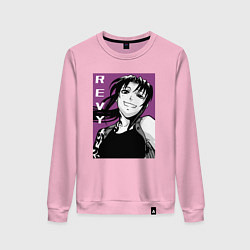 Женский свитшот Двурукая Реви