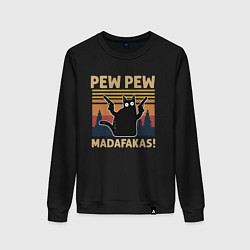 Женский свитшот Кот с пистолетами - Madafakas