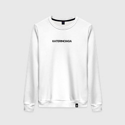 Свитшот хлопковый женский Katerinciaga, цвет: белый