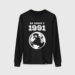 Свитшот хлопковый женский На Земле с 1991 с краской на темном, цвет: черный