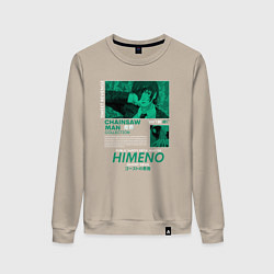 Женский свитшот Химэно белые буквы