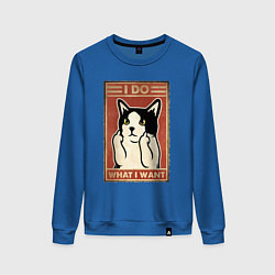 Женский свитшот Я делаю то, что хочу