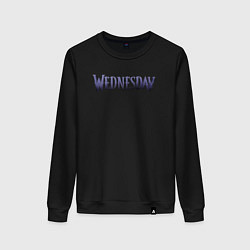 Свитшот хлопковый женский Logotype Wednesday, цвет: черный