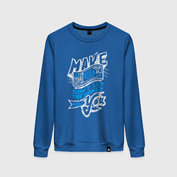 Женский свитшот Делай деньги и не позволяй им делать тебя