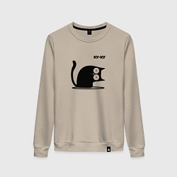 Женский свитшот Куку Cat