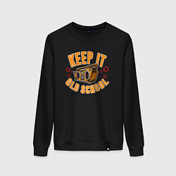 Свитшот хлопковый женский Keep it old school, цвет: черный