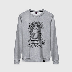 Женский свитшот Наташа в венке из летних цветов