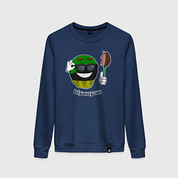 Женский свитшот Мем анархо-примитивизм: ыуыауаы