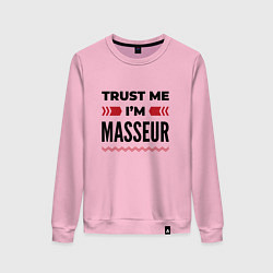 Свитшот хлопковый женский Trust me - Im masseur, цвет: светло-розовый