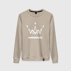 Свитшот хлопковый женский Mamamoo white logo, цвет: миндальный