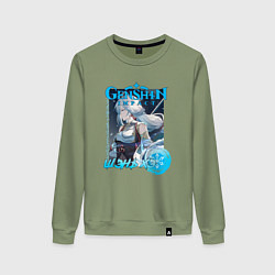 Свитшот хлопковый женский Шэнь Хэ крио элемент, цвет: авокадо