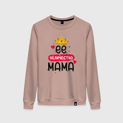 Женский свитшот Корона её величество мама