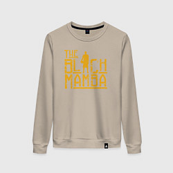 Свитшот хлопковый женский The black mamba, цвет: миндальный