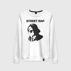 Свитшот хлопковый женский Street style, цвет: белый