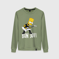 Свитшот хлопковый женский Bon Jovi Барт Симпсон рокер, цвет: авокадо