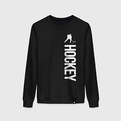 Женский свитшот Hockey