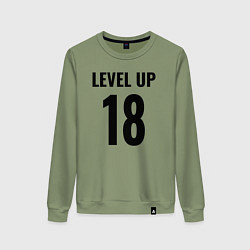 Свитшот хлопковый женский Level up 18 лет, цвет: авокадо