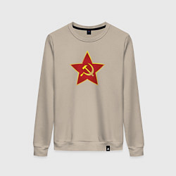Свитшот хлопковый женский СССР звезда, цвет: миндальный