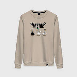 Свитшот хлопковый женский Гуси metal, цвет: миндальный