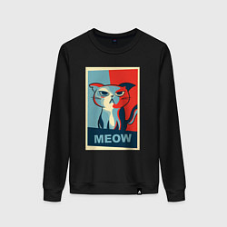 Женский свитшот Meow obey