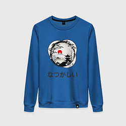 Свитшот хлопковый женский Ностальгия - японские иероглифы, цвет: синий