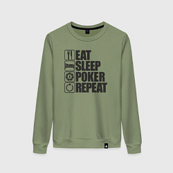 Женский свитшот Eat, sleep, poker, repeat