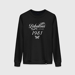 Свитшот хлопковый женский Fabulous since 1981, цвет: черный