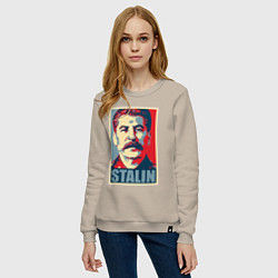 Свитшот хлопковый женский Stalin USSR, цвет: миндальный — фото 2