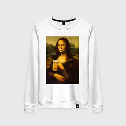 Женский свитшот Мона Лиза с пивом