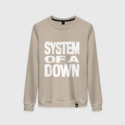 Свитшот хлопковый женский SoD - System of a Down, цвет: миндальный