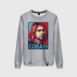 Свитшот хлопковый женский Nirvana - Kurt Cobain, цвет: меланж